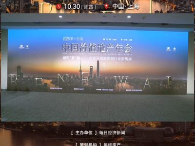 4374075.thumb_mb