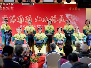阳光人家第二届“重阳雅颂”系列活动圆满举办