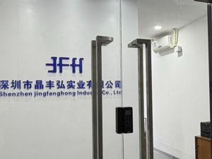 新莱福10.5亿元关联并购调查：实探标的公司“大客户”，注册地为何仅1人办公？上市公司回应来了