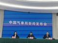 预计秋季后期进入拉尼娜状态 国家气候中心回应每经：今冬全国平均气温接近常年同期至偏高
