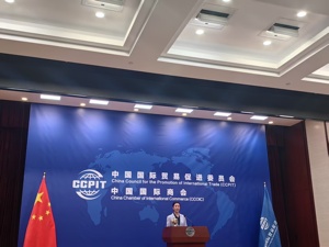 中国贸促会：年内已邀请和应约接待超60批次美方机构和企业负责人访华，中美两国工商界已形成互利共赢的利益共同体
