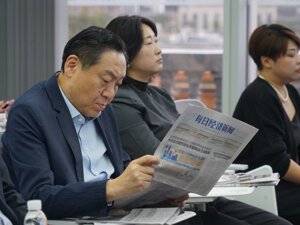 城市更新开启行业新周期，房企与机构共论提质发展新模式