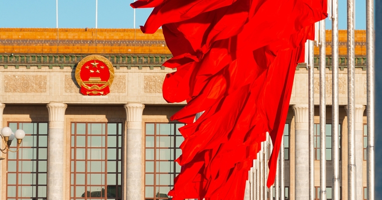 李强主持召开国务院常务会议
