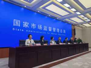 市场监管总局：是否添加食品添加剂的“自选动作”做不好影响销量，质量安全诚信的“规定动作”做不好就一票否决