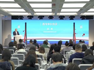 数字经济赋能人民城市生活圈 2025“活力杨浦”主题对话活动圆满举办