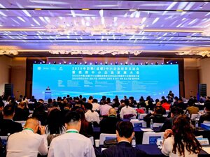 联动政企协 这场大会助力“蓉品”“蓉商”加速出海