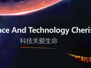 国产“减肥药”越来越便宜？乐普医疗子公司海外授权新药物潜在总交易额创同类新低