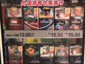 “保护公共健康，培养无烟一代”！马尔代夫实施“世代禁烟令”，外国游客也需遵守
