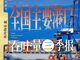 Qrdrpaxfto1762154366722.thumb_hs