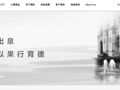 泉果基金创始人王国斌病逝！年仅57岁，曾被评为“上海十大杰出青年”