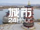 Bzhhjusvlu1762170267471.thumb_hs