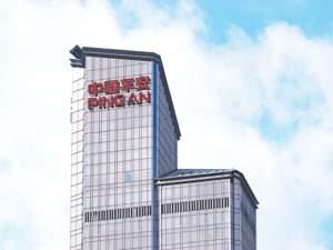 狂赚4260亿元！ A股五大险企前三季度业绩出炉