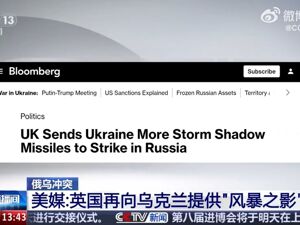 美媒称英再向乌提供风暴之影导弹！乌克兰国防部前副部长：乌军已失去红军城和季米特洛夫
