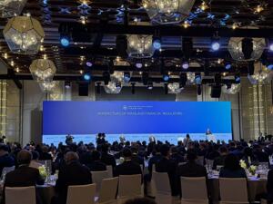 中国人民银行副行长陆磊：积极推进大湾区二维码跨境扫码支付项目