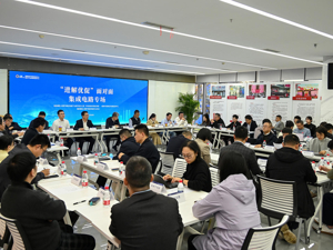 收官“十四五” 谋篇“十五五”｜营商环境“进阶”：成都成为民营经济发展沃土