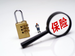 外资险企再添新军！法巴天星保险获批开业，“法巴中国”金融布局版图初现规模