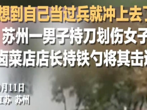 中国新闻奖揭晓，成都传媒集团旗下成都商报社（红星新闻）三件作品获奖