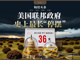 Open-uri20251105-29-1j0ysg6.thumb_hs