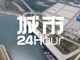 Xfacejzbml1762332775090.thumb_hs