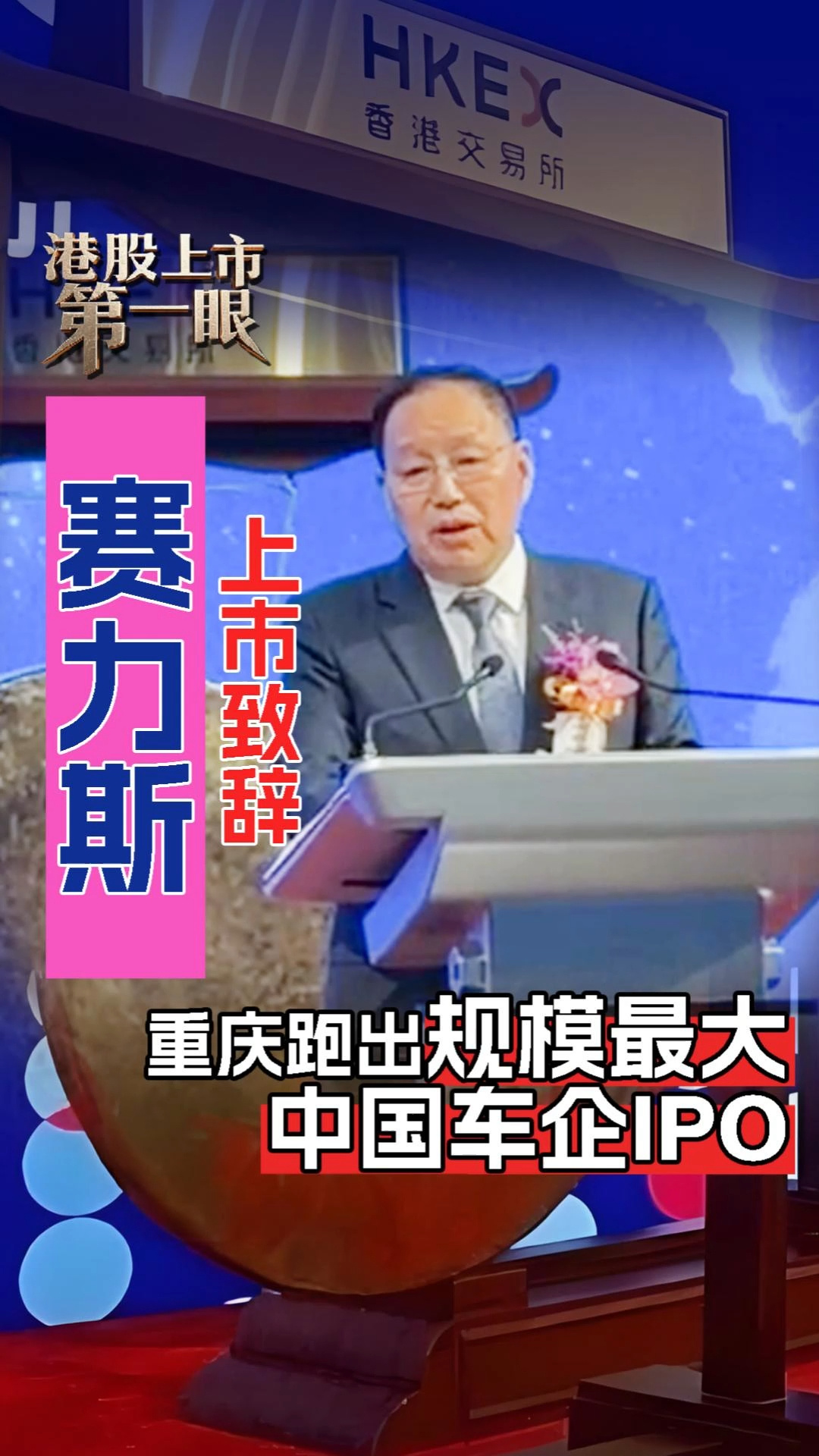 每日經(jīng)濟新聞