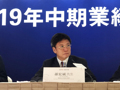 融创中国95.5亿美元境外债务实质性清零，孙宏斌依旧掌握公司控制权