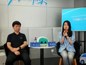 小马智行副总裁莫璐怡：自动驾驶出租车行业技术门槛非常高，不会以恶意低价方式打市场