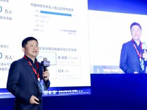 PD-L1 ADC肺癌数据积极 复宏汉霖HLX43迎关键节点与资金考验