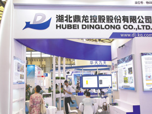 鼎龙股份实控人拟入主中元股份 两家公司将“各过各”