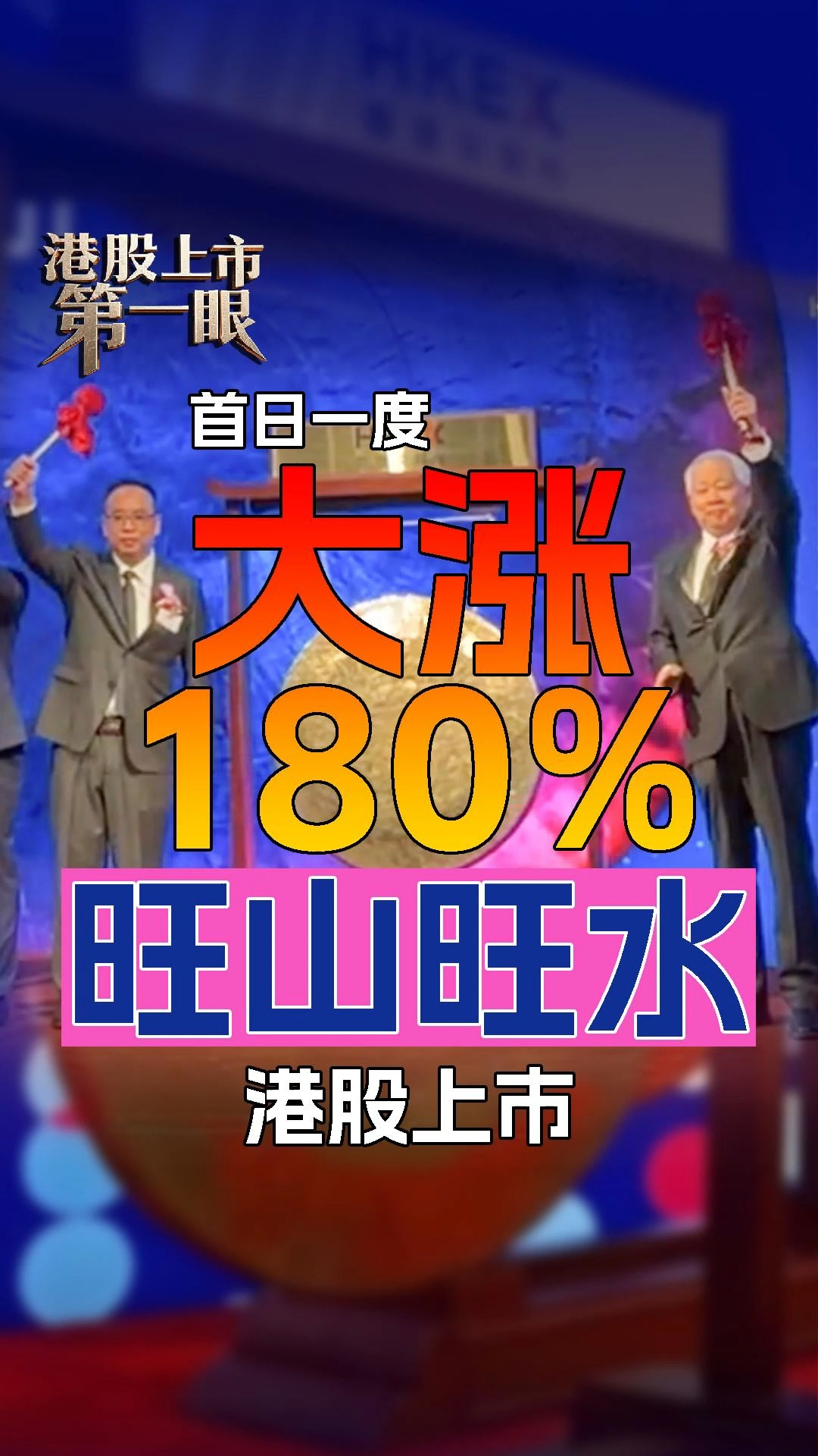 每日經(jīng)濟(jì)新聞