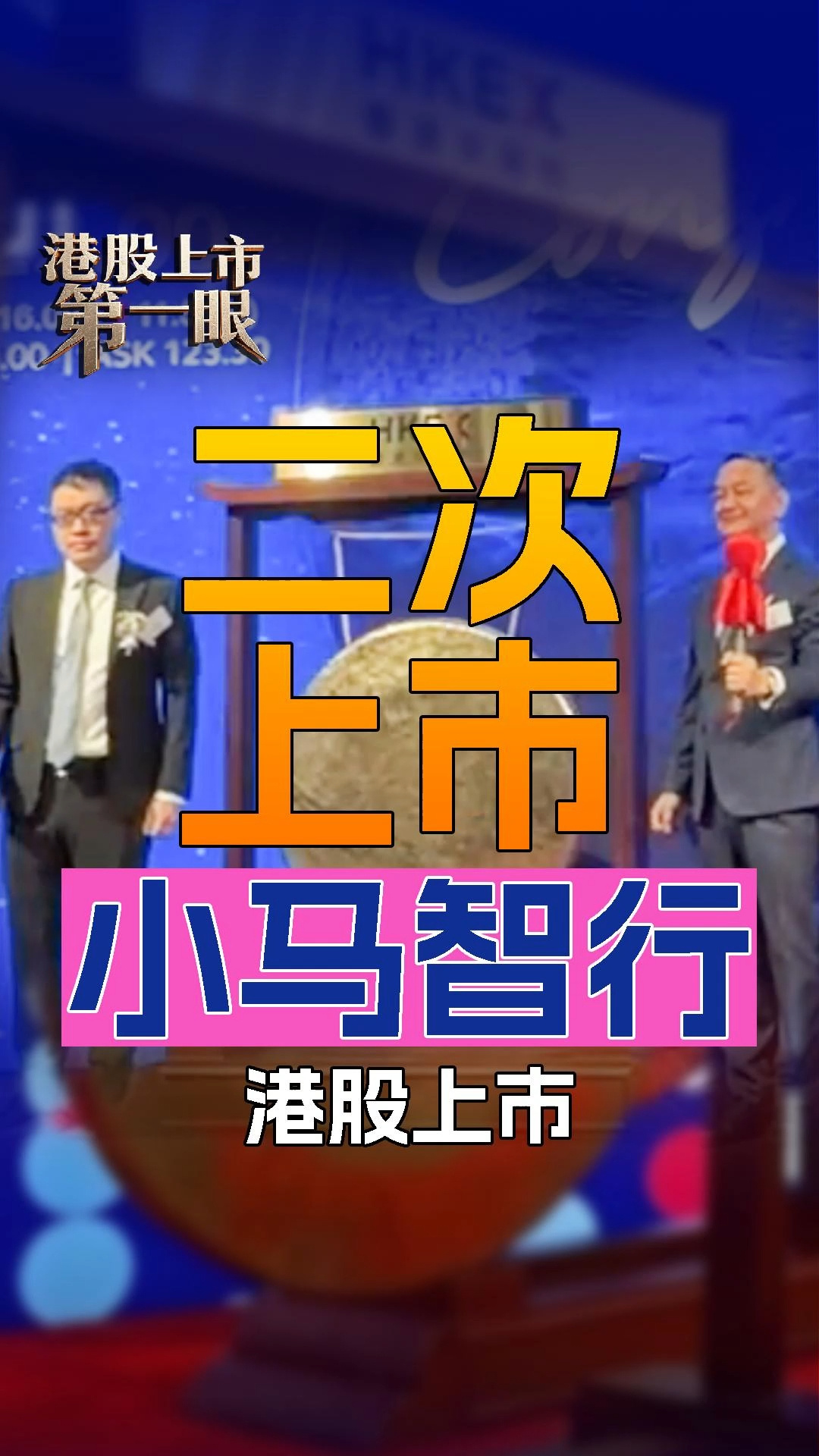 每日經(jīng)濟(jì)新聞