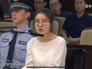 持续炒作炫富拜金！郭美美，被封号！