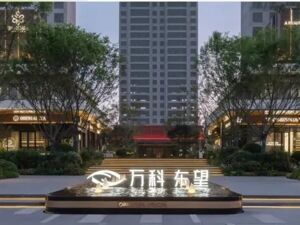 万科西北蓄力，用产品力和服务力做时间的朋友