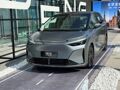小鹏X9鲲鹏超级增程开启预售 何小鹏详解入局增程赛道原因：走向全球市场需要新的补能方式