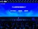 9865393.thumb_hs