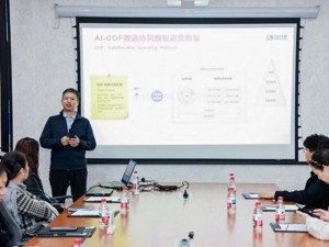 东方证券联合上交所成功举办“以投资者为本，重回报促发展”沪市ETF主题活动——走进致远互联