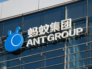 蚂蚁集团发布全员信：成立健康事业群，探索AI医疗健康