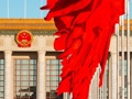 国办发文！加快场景培育和开放推动新场景大规模应用