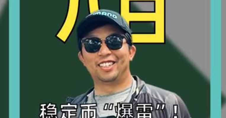 稳定币“爆雷”！ USDX从1块跌到1毛 近乎归零