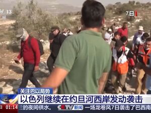 “打掉美以沙间谍网”，胡塞发声！以色列继续袭击约旦河西岸，哈马斯谴责