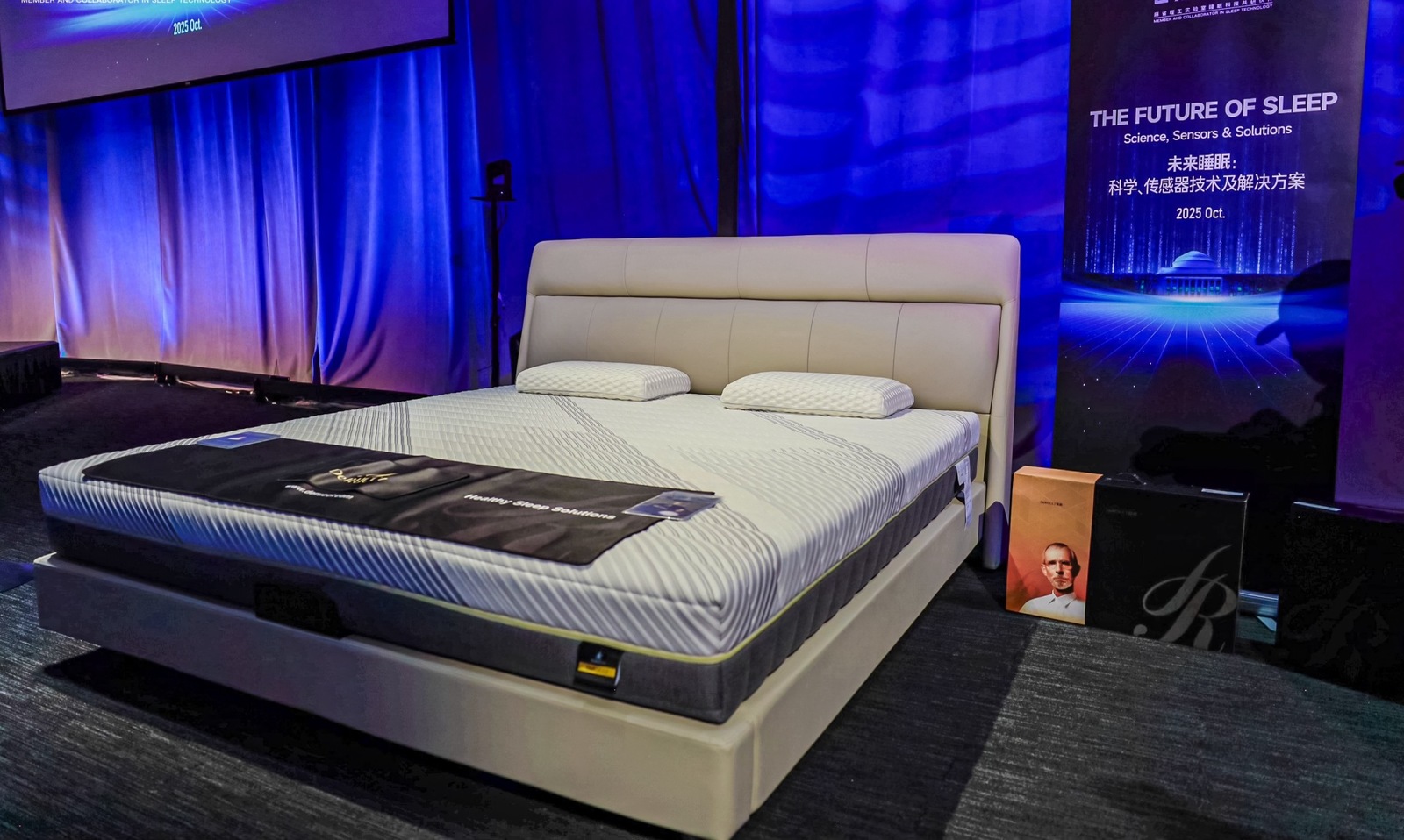 輾轉反側何時休？智能床墊站上風口，但還需翻過技術瓶頸與市場培育“兩座山”