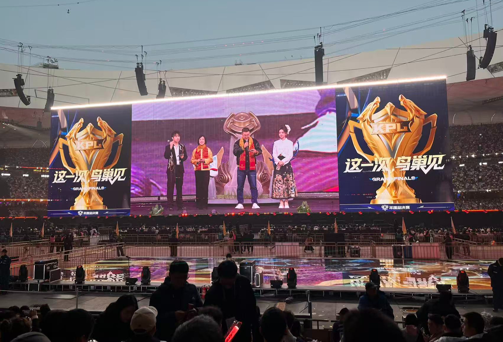 九年破局，從“草臺班子”到鳥巢加冕，KPL下一程能否交出移動電競的中國方案？