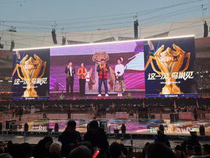 九年破局，从“草台班子”到鸟巢加冕，KPL下一程能否交出移动电竞的中国方案？