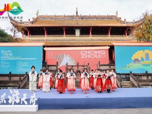2025成都金秋银杏季文旅促消费活动在崇州启动