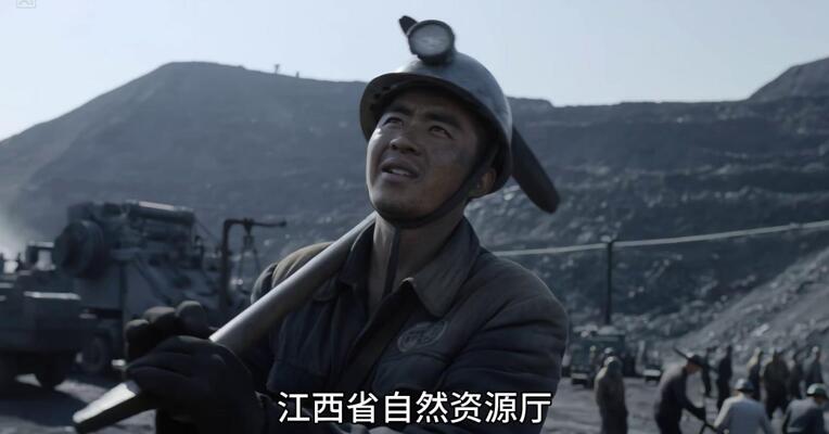 碳酸锂需求旺盛 扰动频繁？