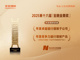 911084.thumb_hs