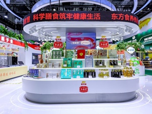 益海嘉里金龙鱼姜元荣：科学膳食筑牢健康生活，全产业链与深耕科研铸造底气