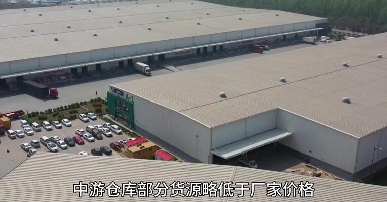 玻璃 低位震荡 为主？