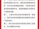 92340042.thumb_hs