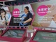 70090270.thumb_hs