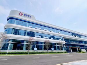成都温江区深化“四立”改革 重大项目快建快投冲刺“立园满园”
